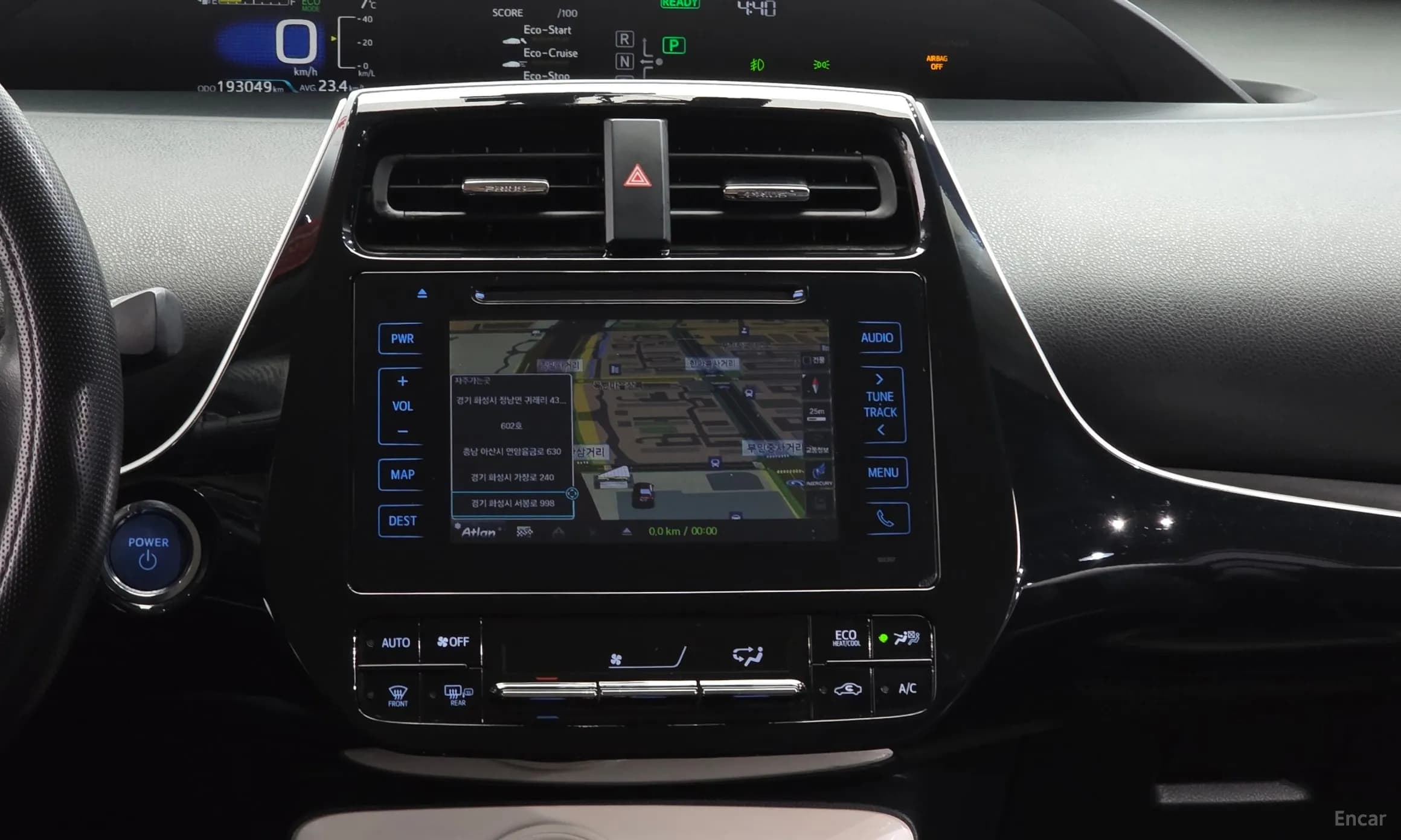 Prius 4th Generation