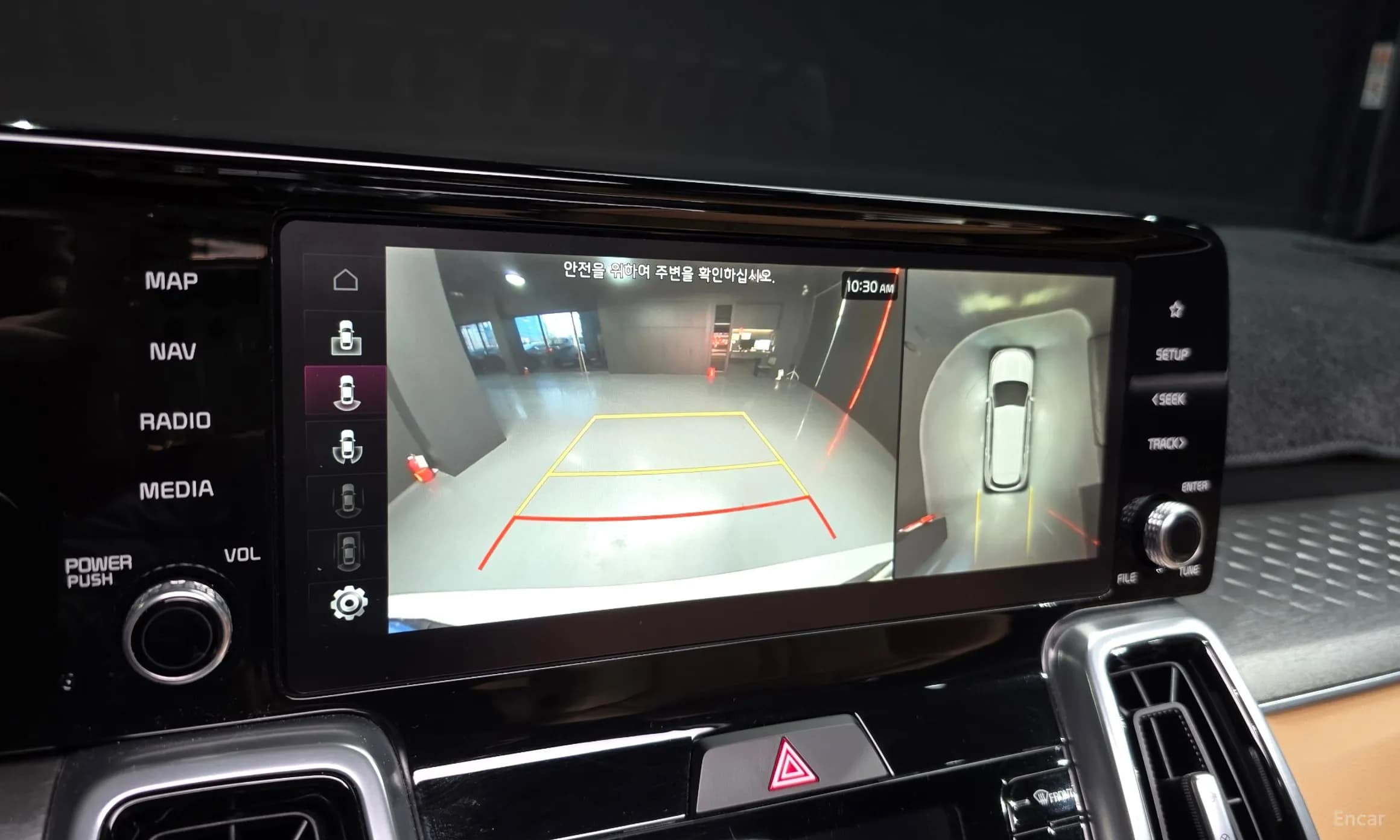 Sorento 4th generation