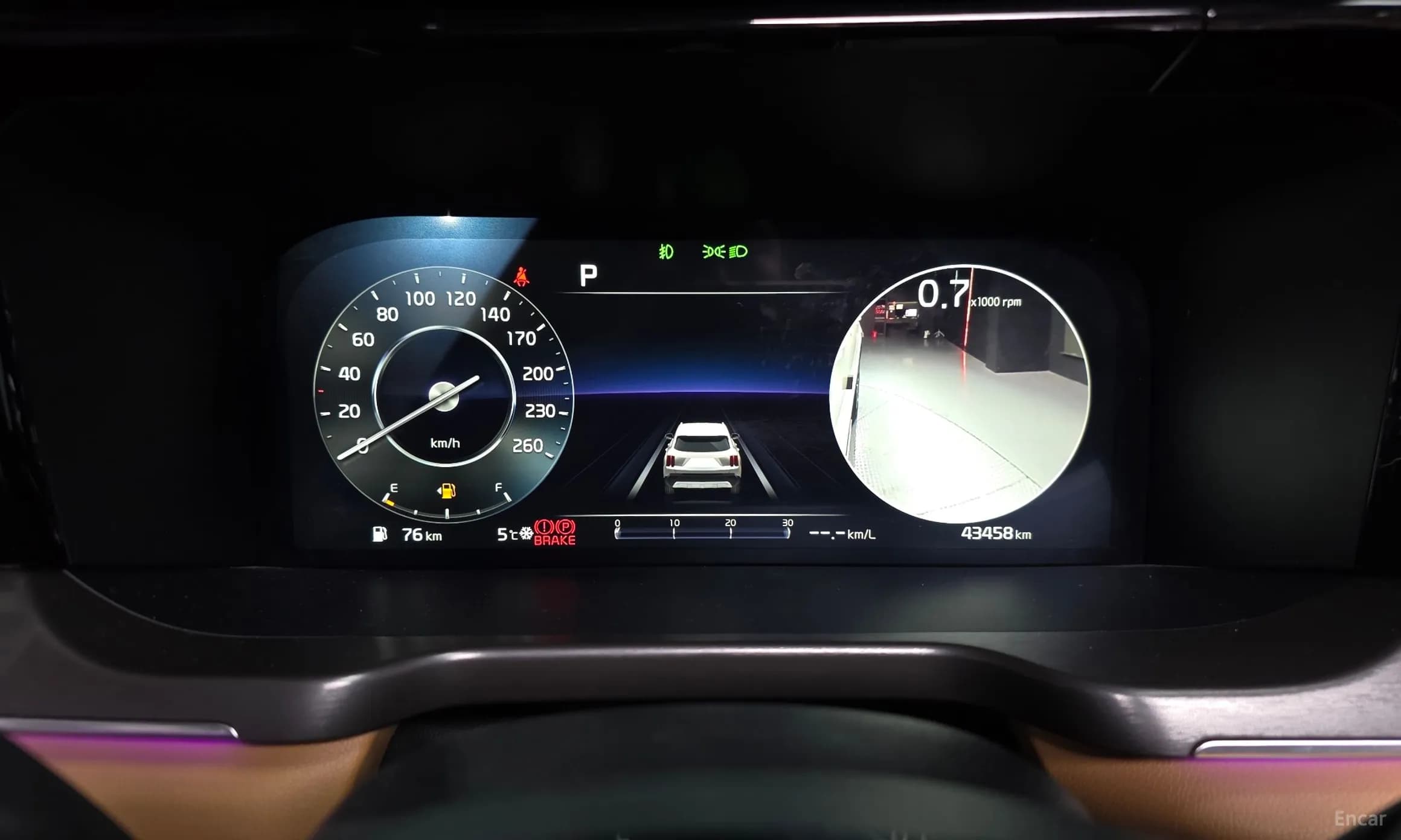 Sorento 4th generation