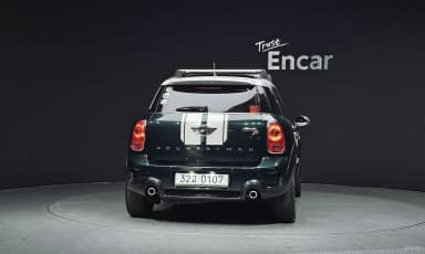 Cooper SD Countryman