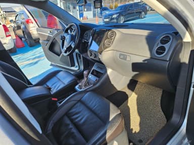 New Tiguan
