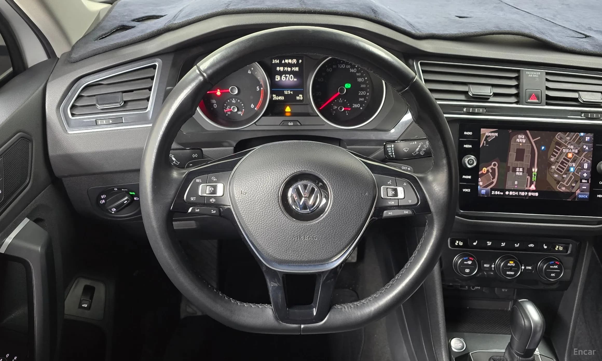 Tiguan 2nd Generation