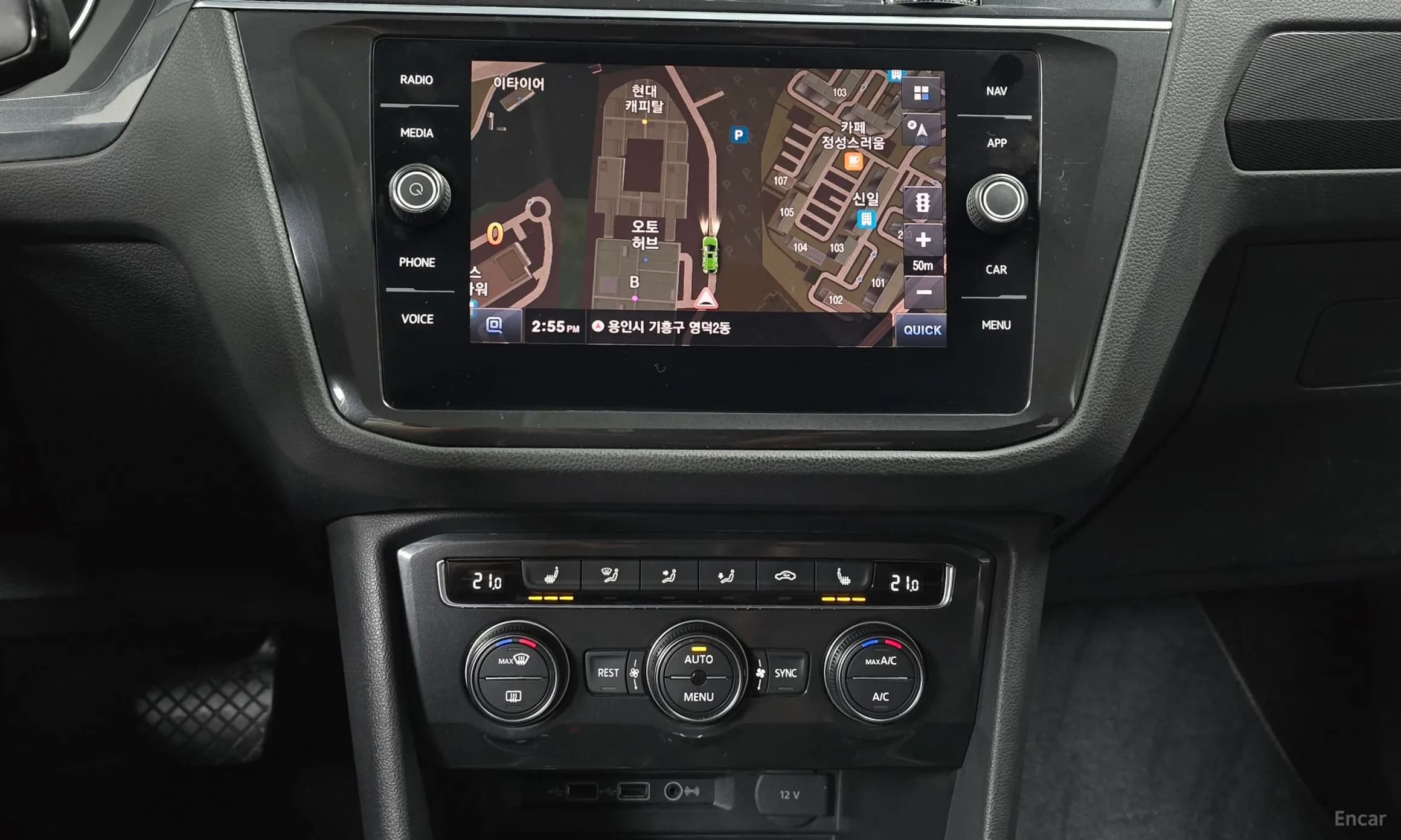 Tiguan 2nd Generation