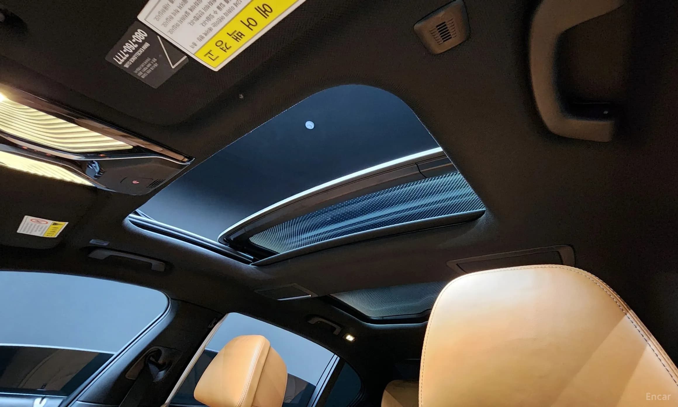 7 Series (G11)