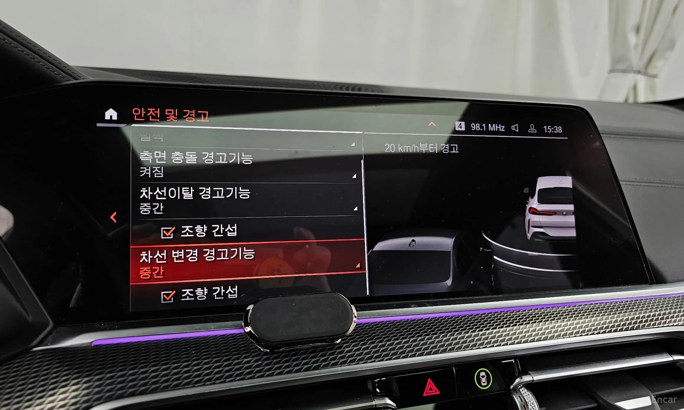 X6 (G06)