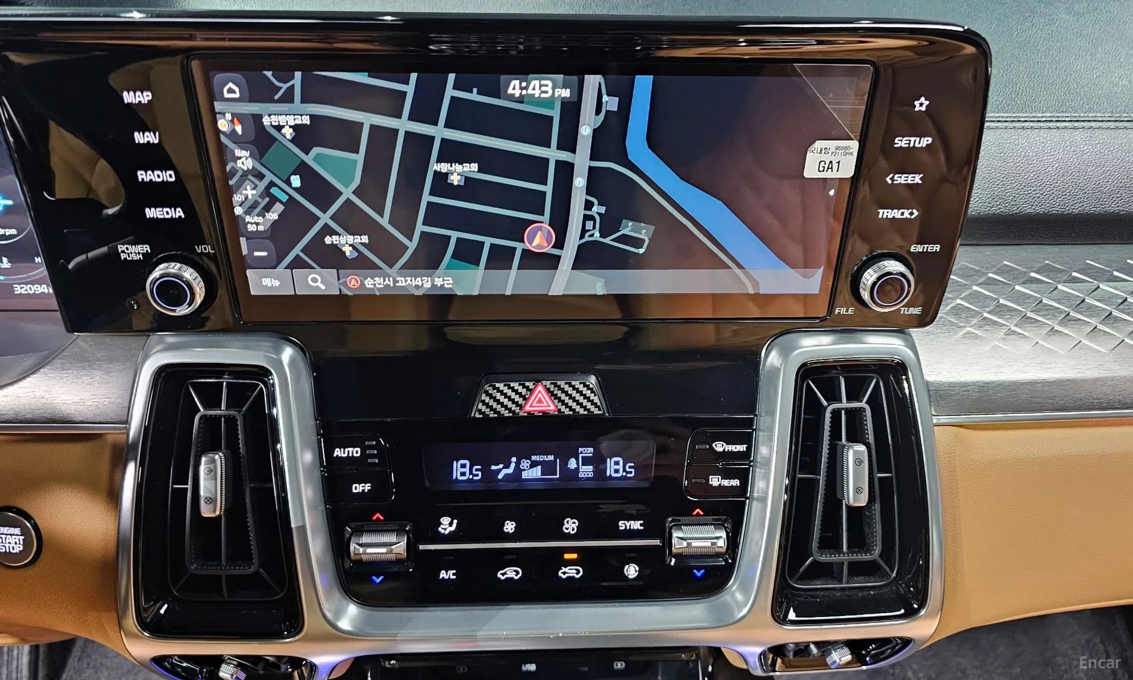 Sorento 4th generation