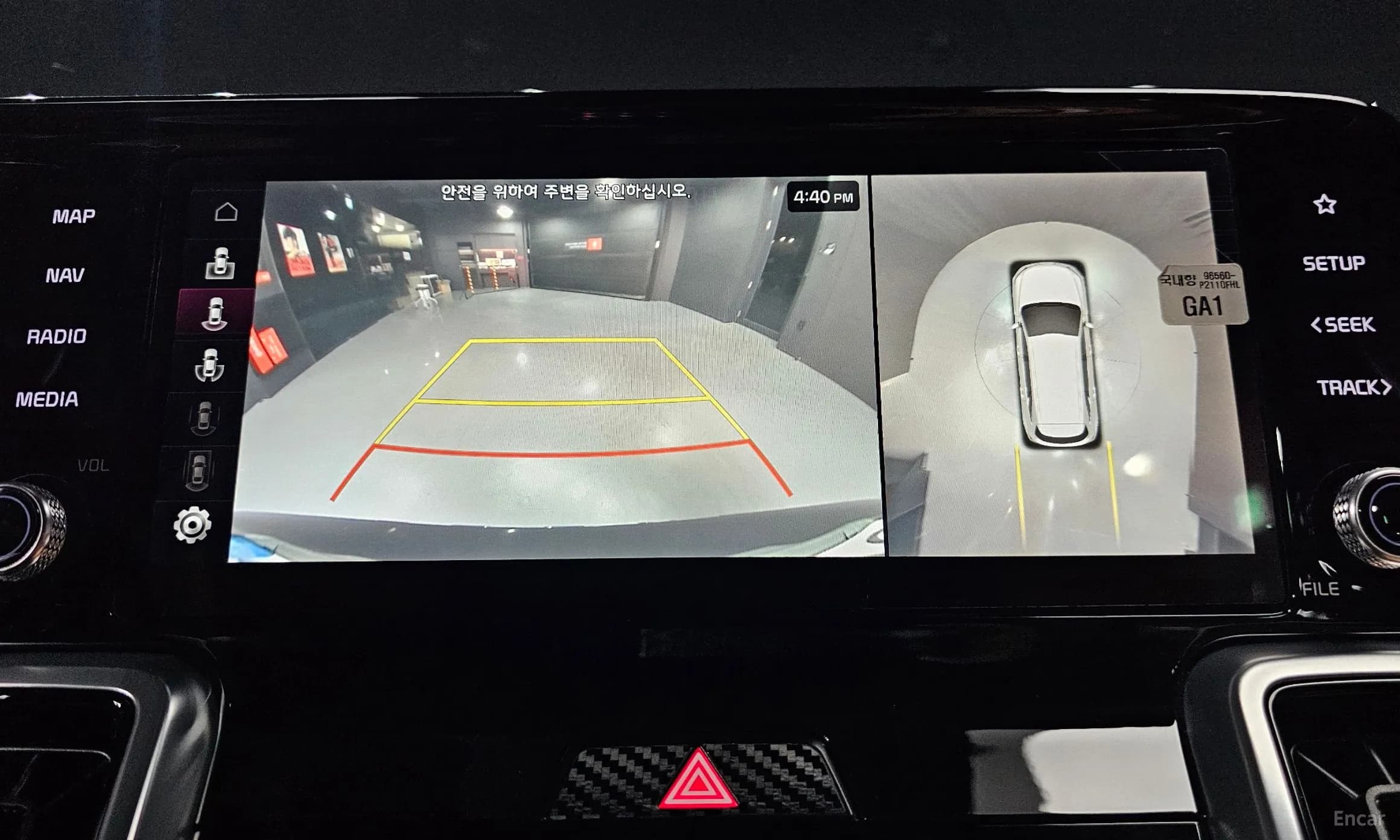 Sorento 4th generation