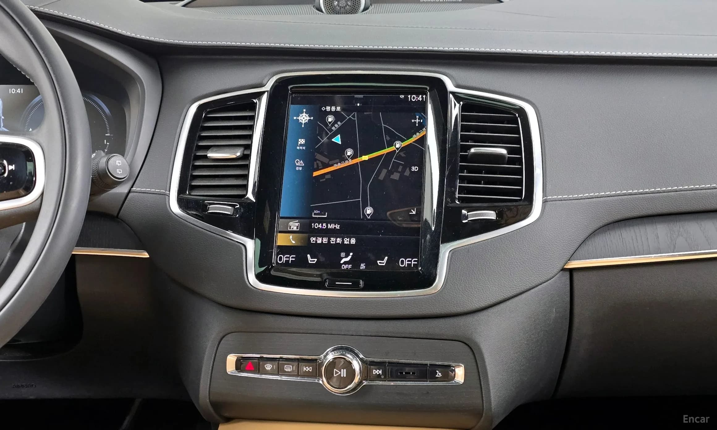 XC90 Gen 2