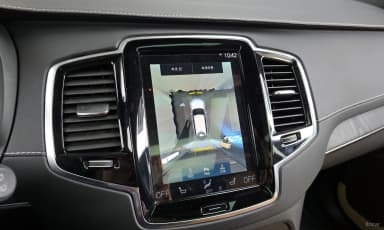 XC90 Gen 2