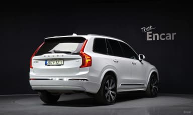 XC90 Gen 2