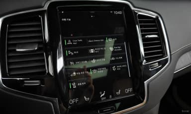 XC90 Gen 2