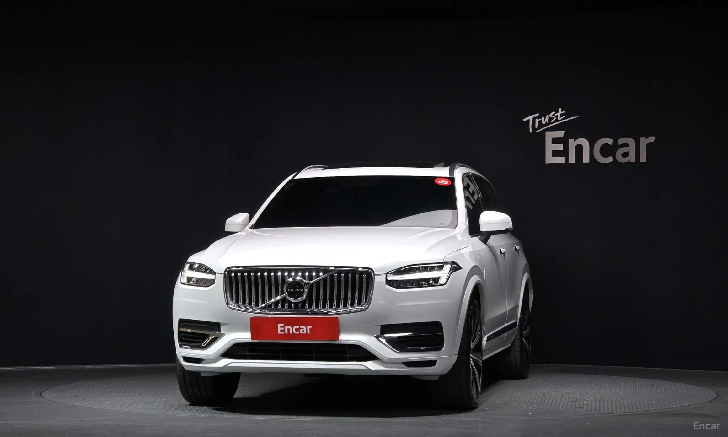 XC90 Gen 2