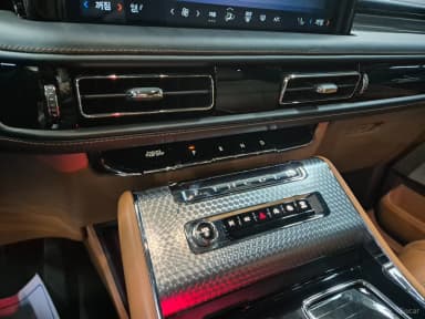 Aviator 2nd Generation