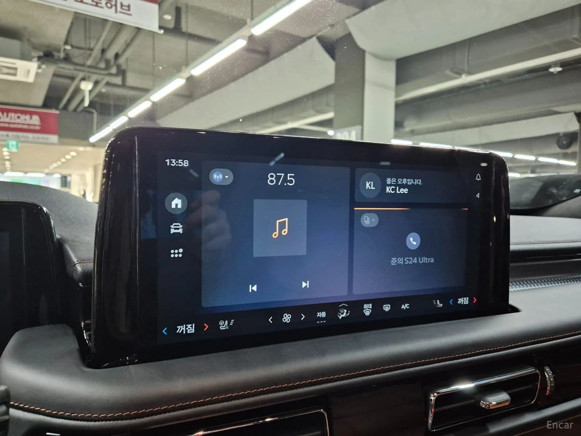 Aviator 2nd Generation