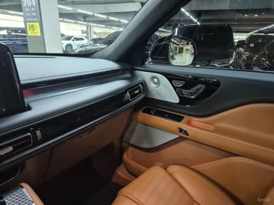 Aviator 2nd Generation