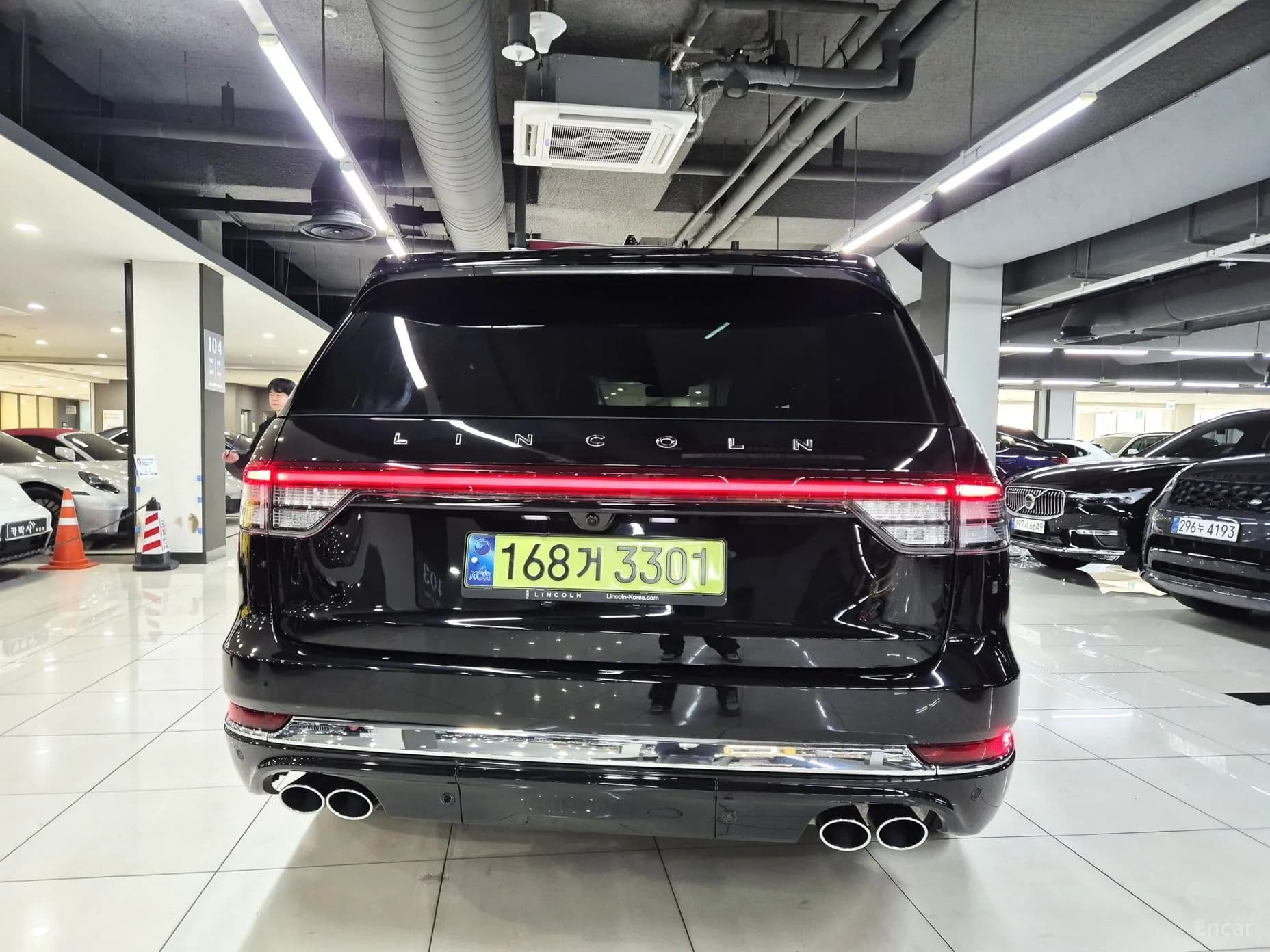 Aviator 2nd Generation