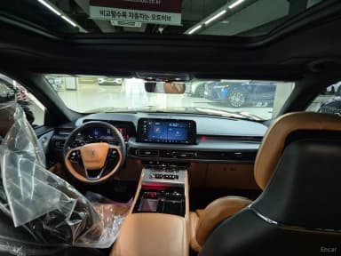 Aviator 2nd Generation