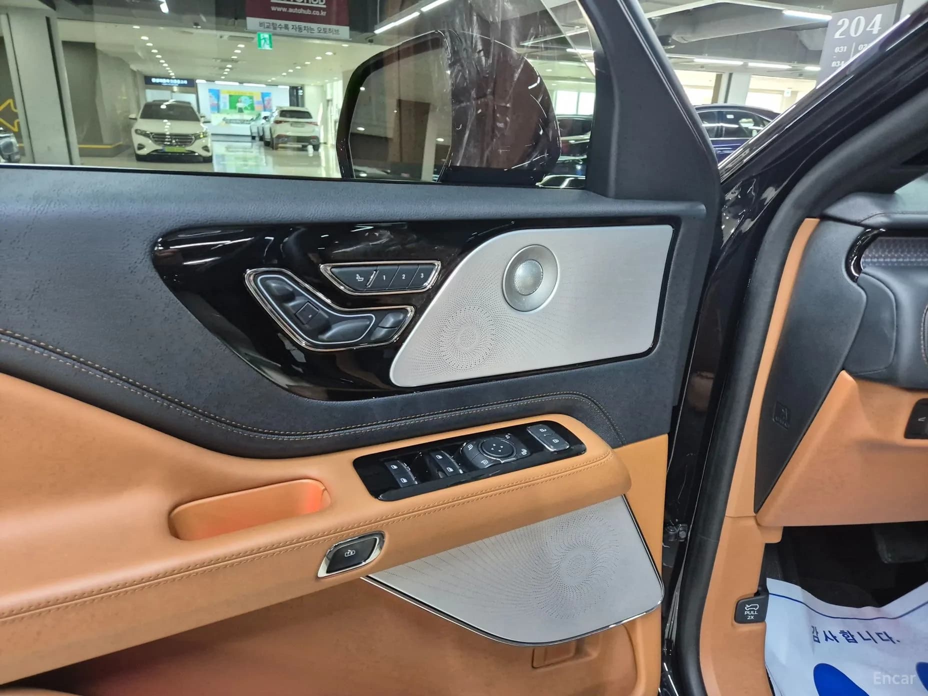 Aviator 2nd Generation