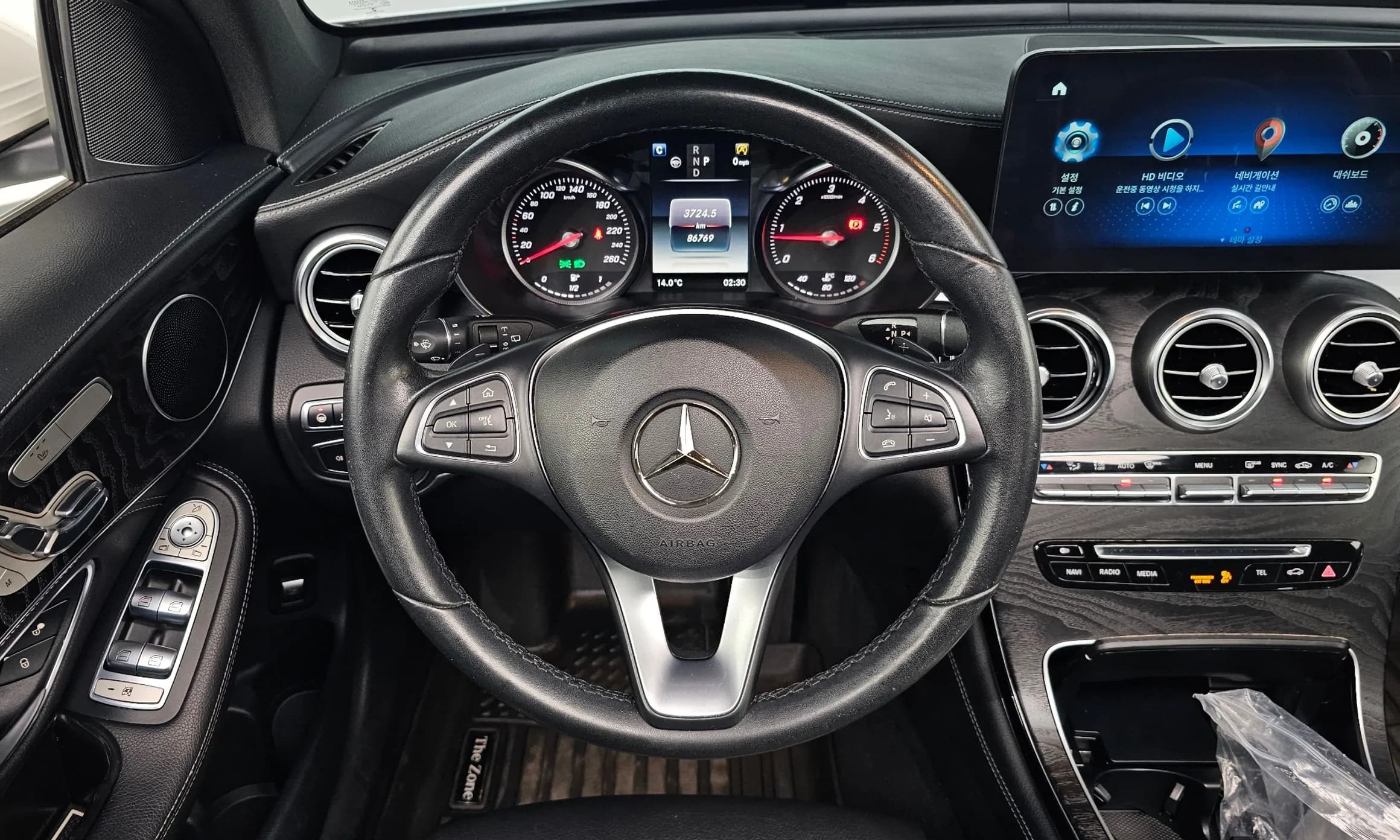 GLC-Class X253