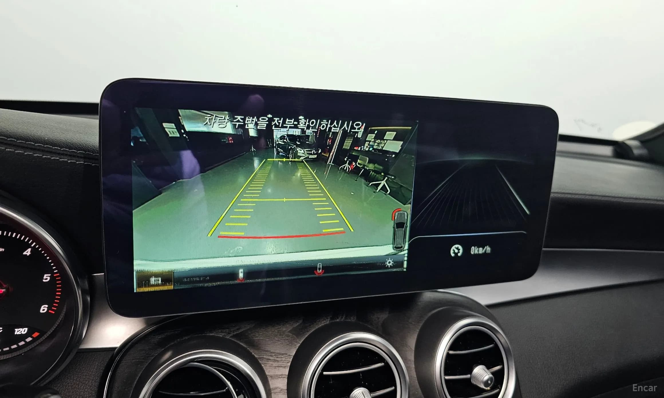 GLC-Class X253