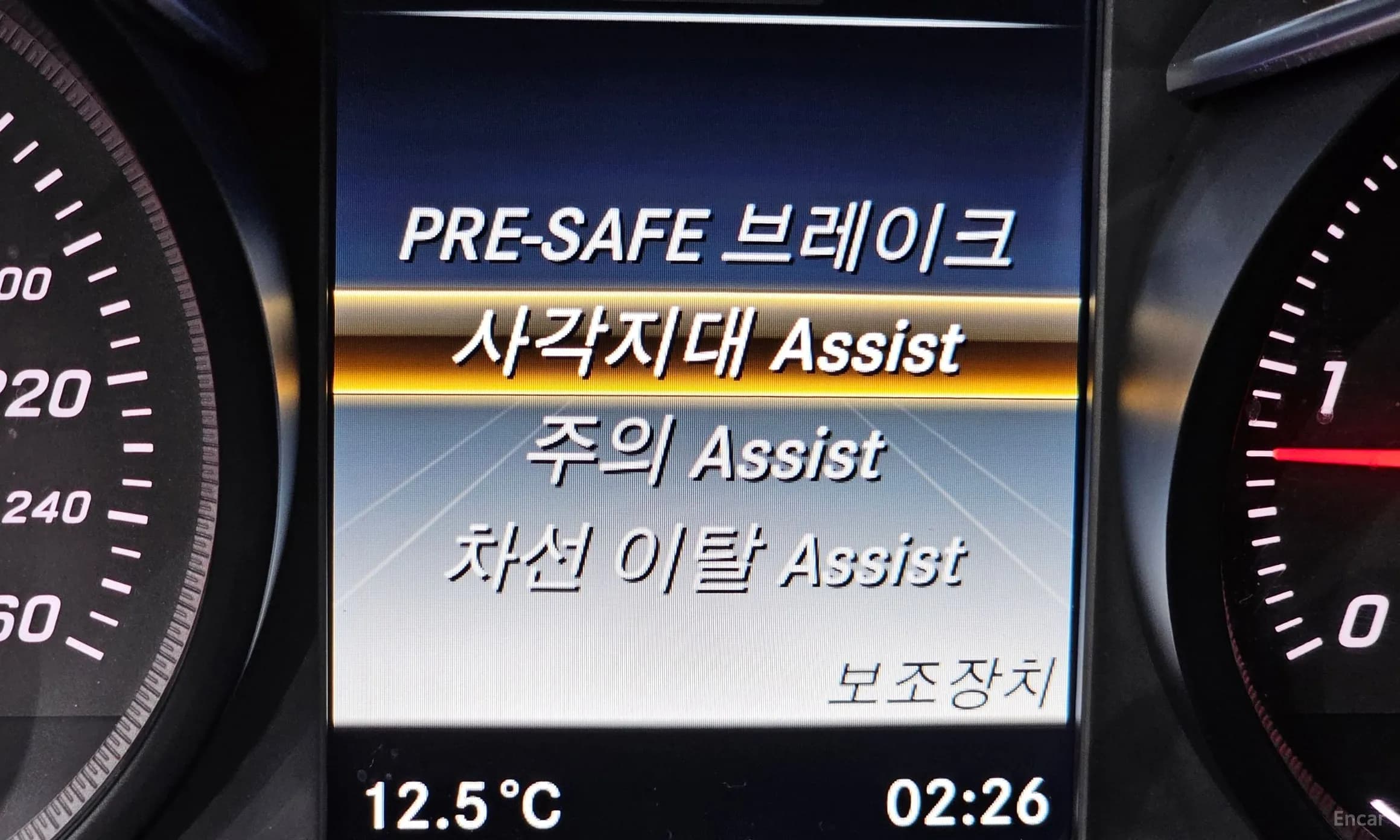 GLC-Class X253