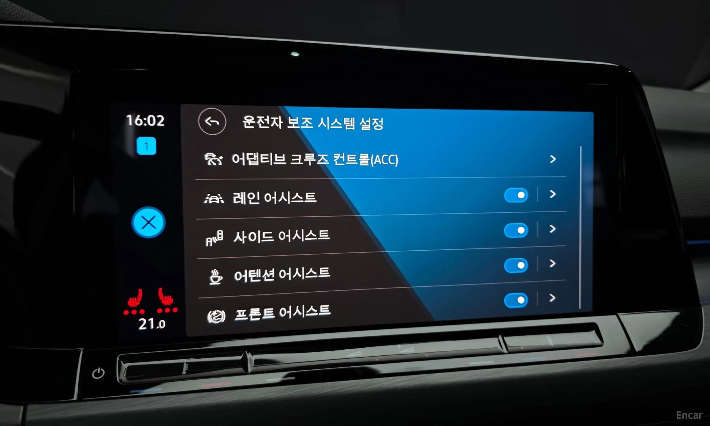 Golf 8th Generation