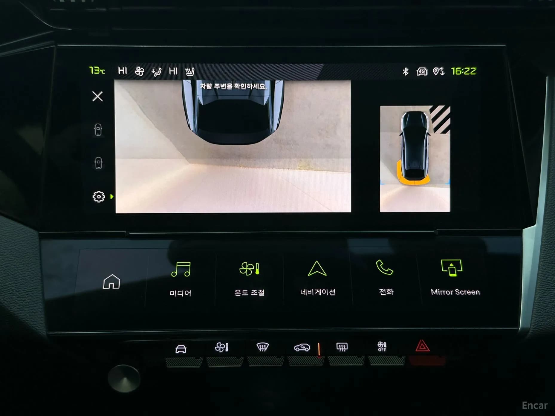 m1Bw200E2YqeygG33_dc2:407