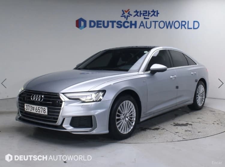 A6 (C8)