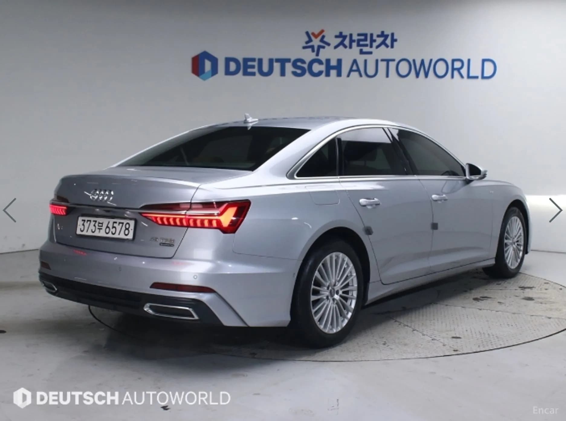 A6 (C8)
