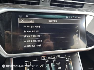A6 (C8)