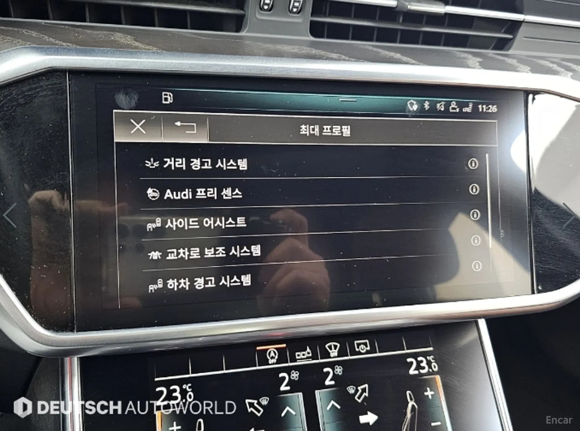 A6 (C8)