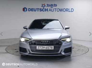 A6 (C8)