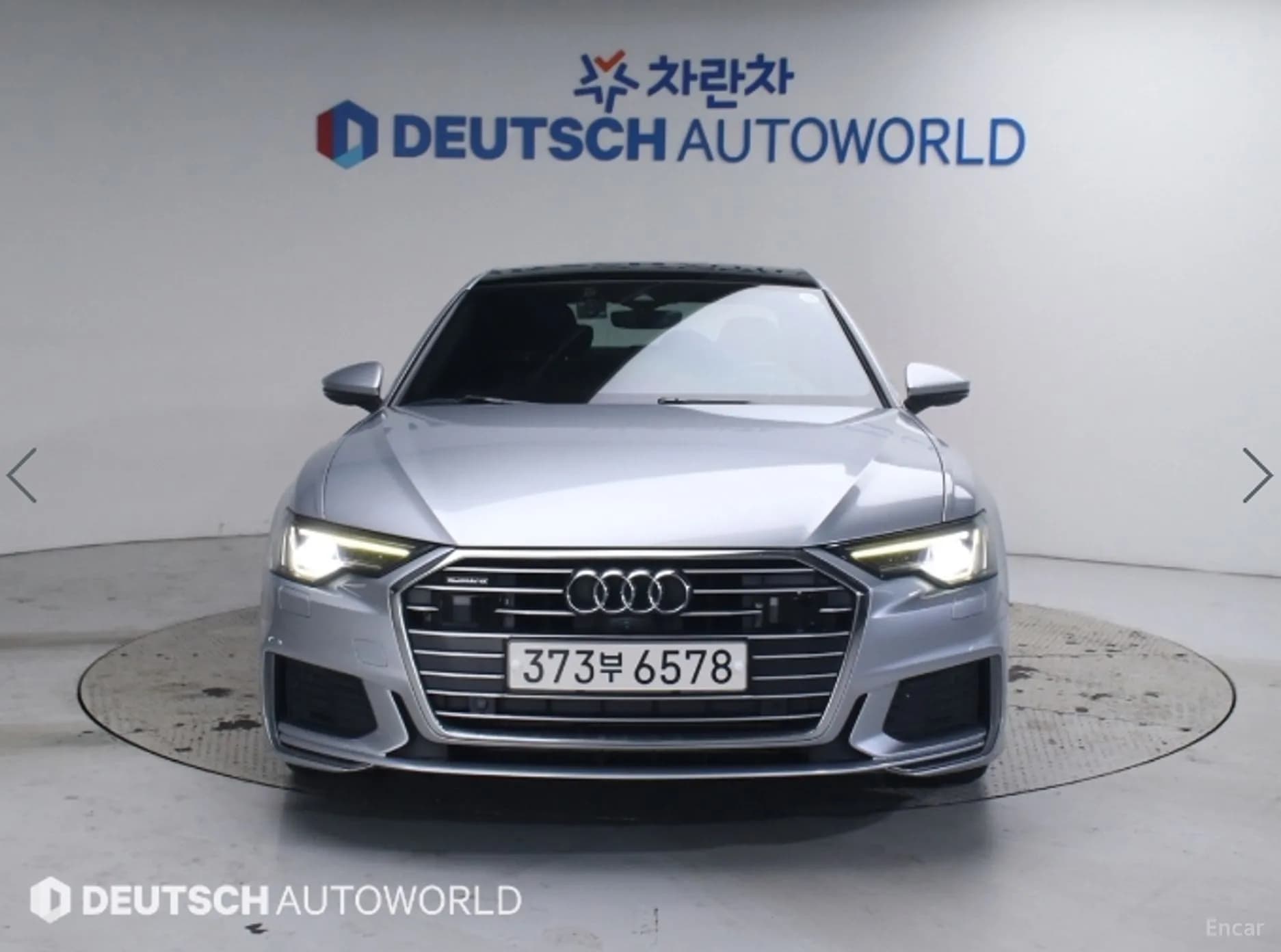 A6 (C8)