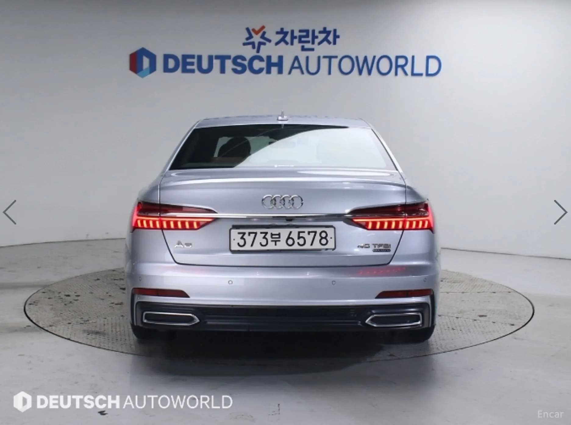 A6 (C8)