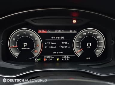 A6 (C8)