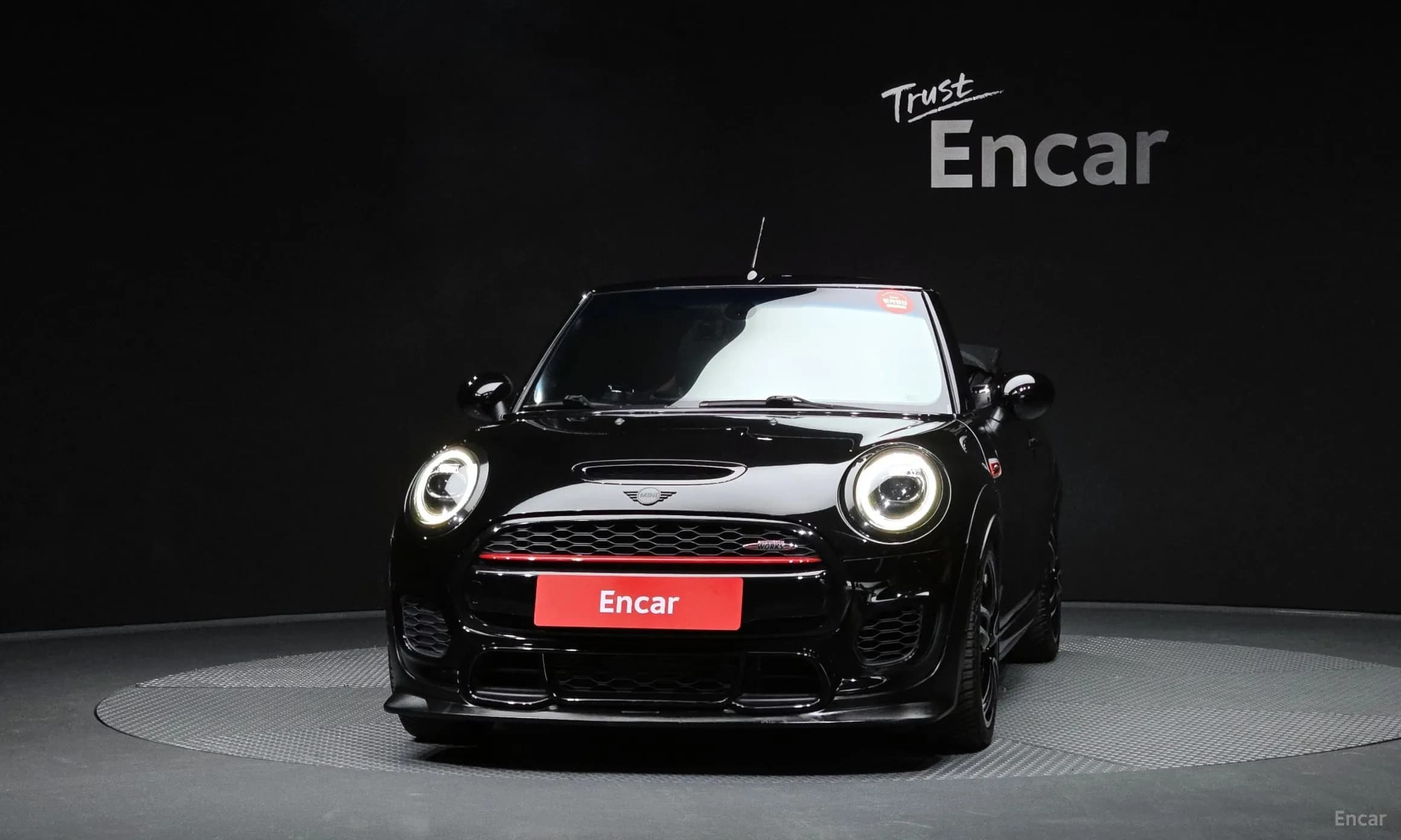 Cooper S Convertible