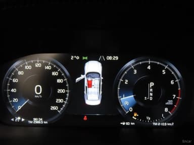 S60 3rd Generation