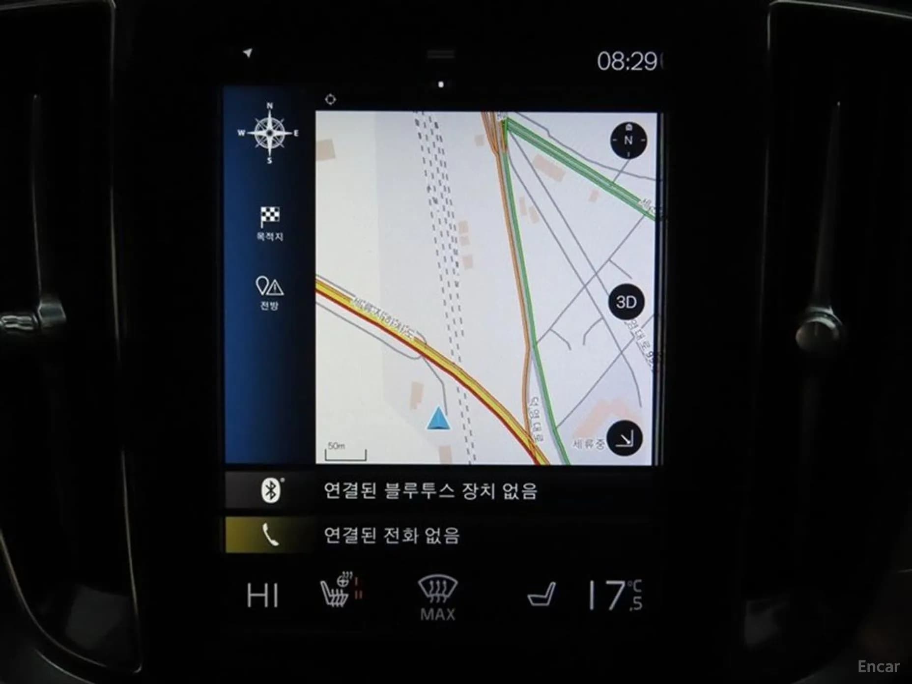 S60 3rd Generation