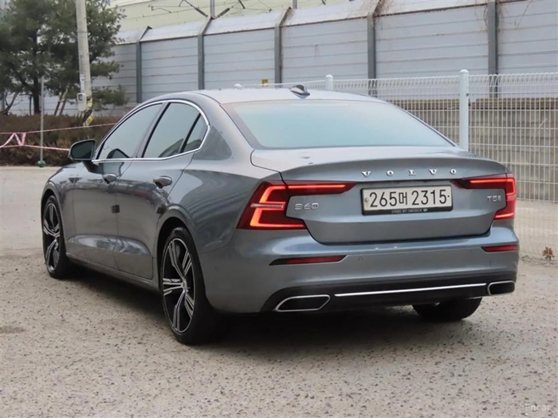 S60 3rd Generation