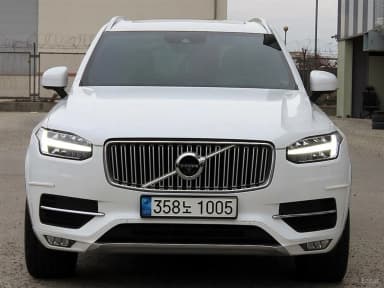 XC90 Gen 2