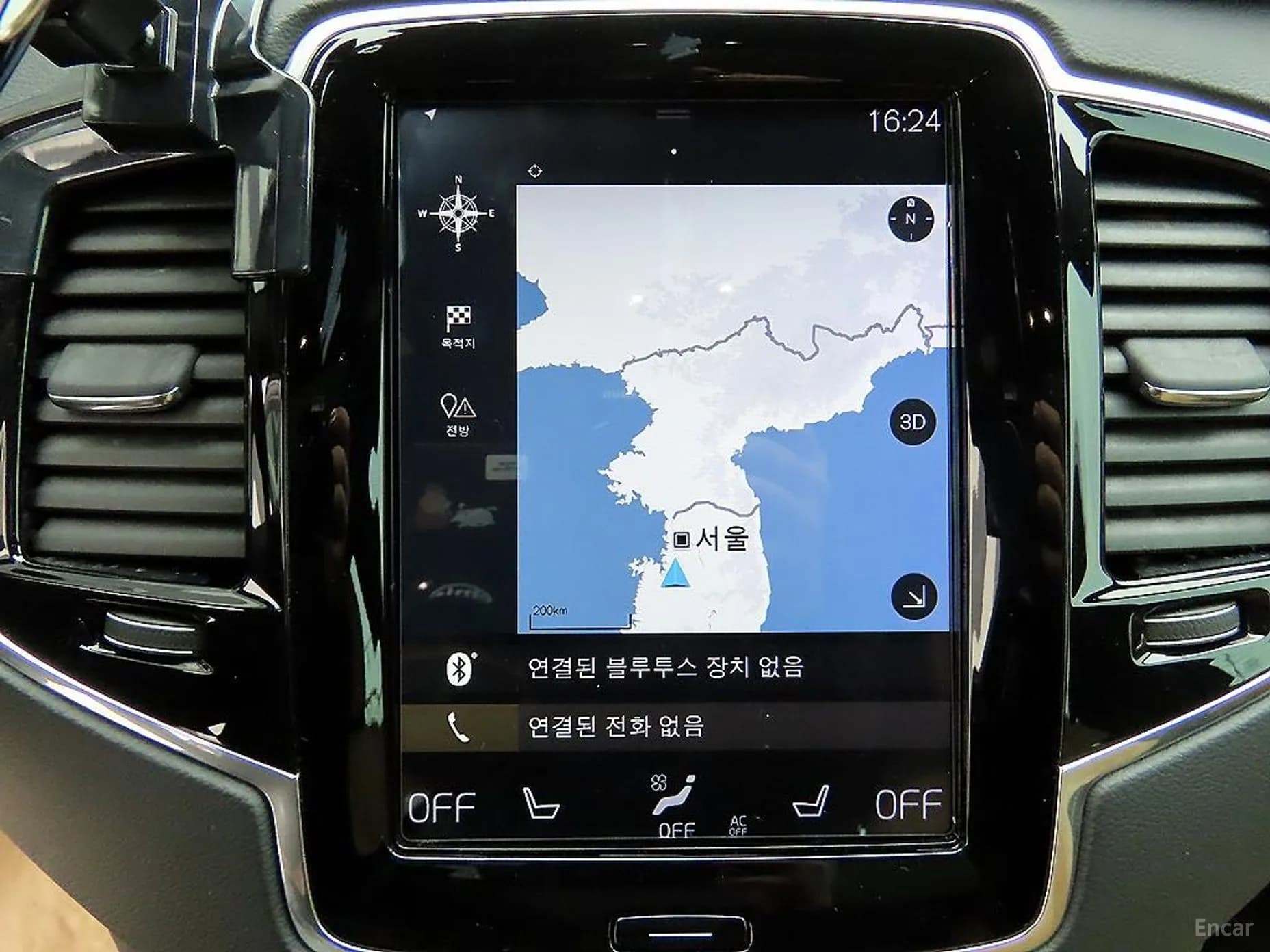 XC90 Gen 2