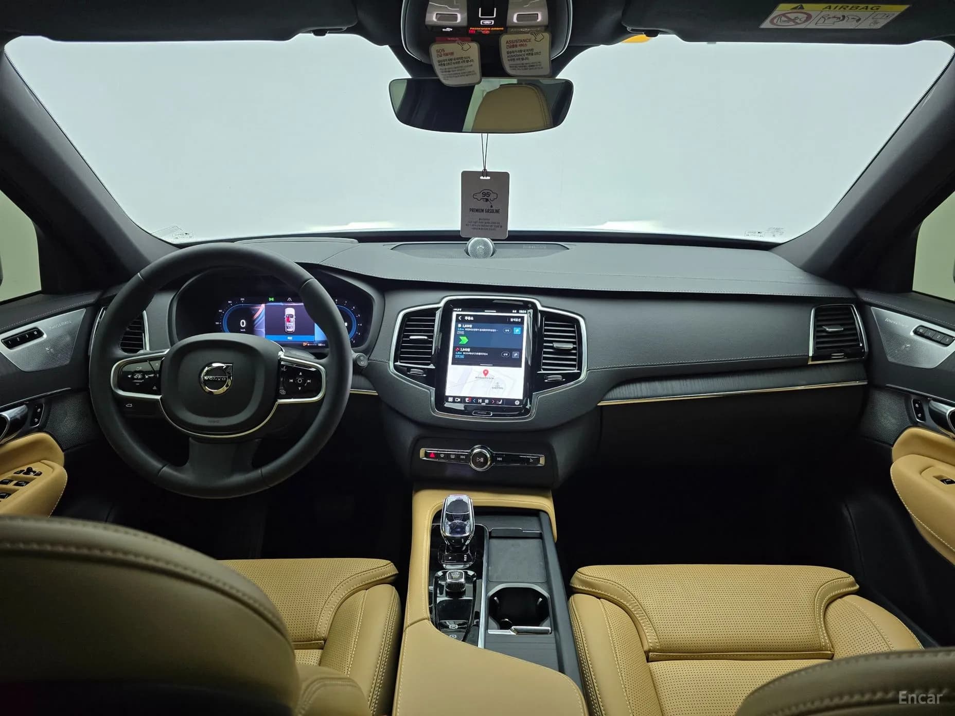 XC90 Gen 2