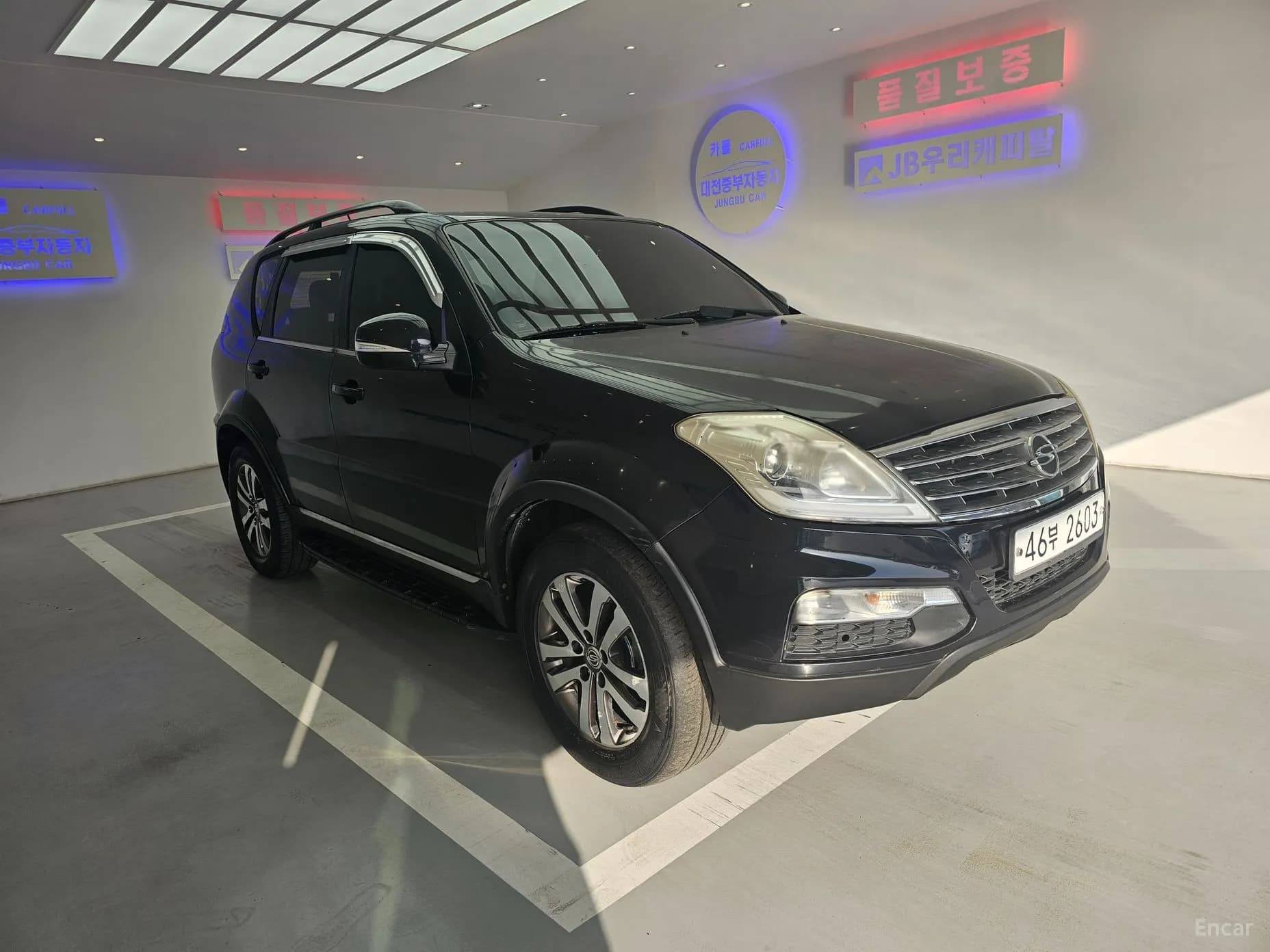 Rexton W