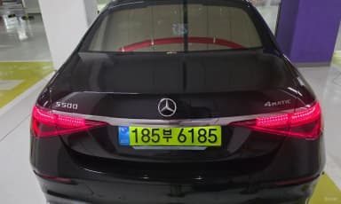 S-Class W223