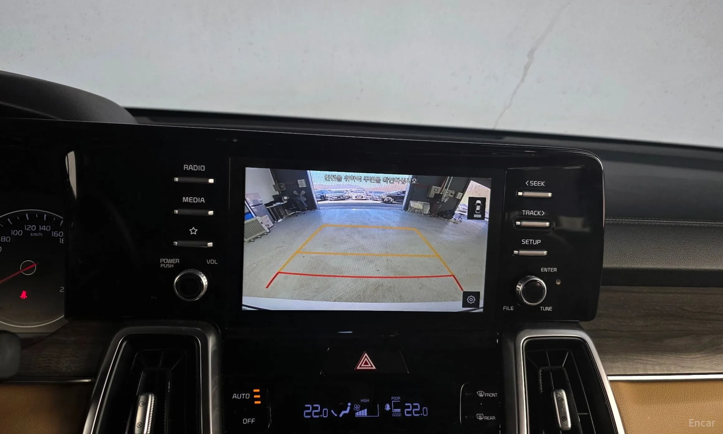 Sorento 4th generation