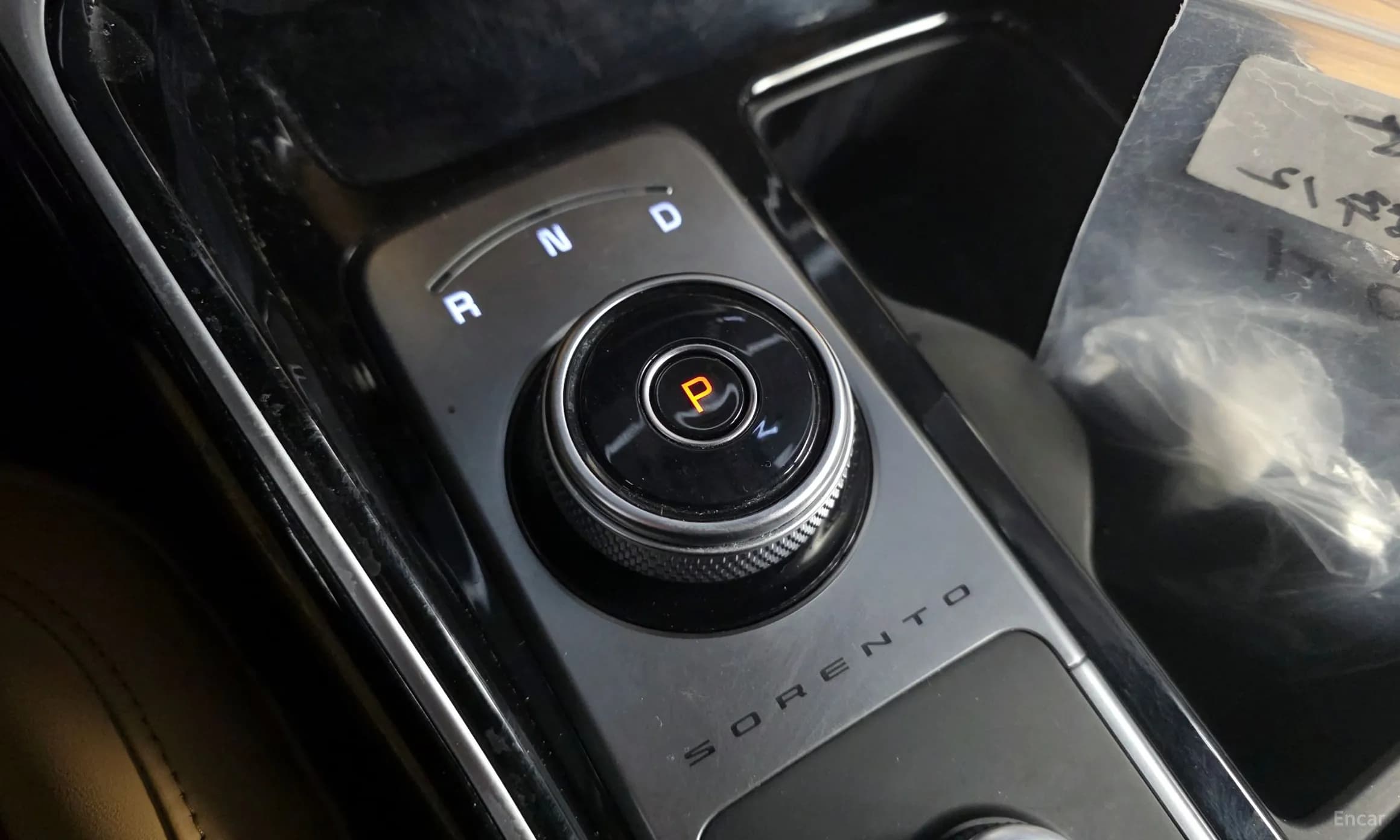 Sorento 4th generation