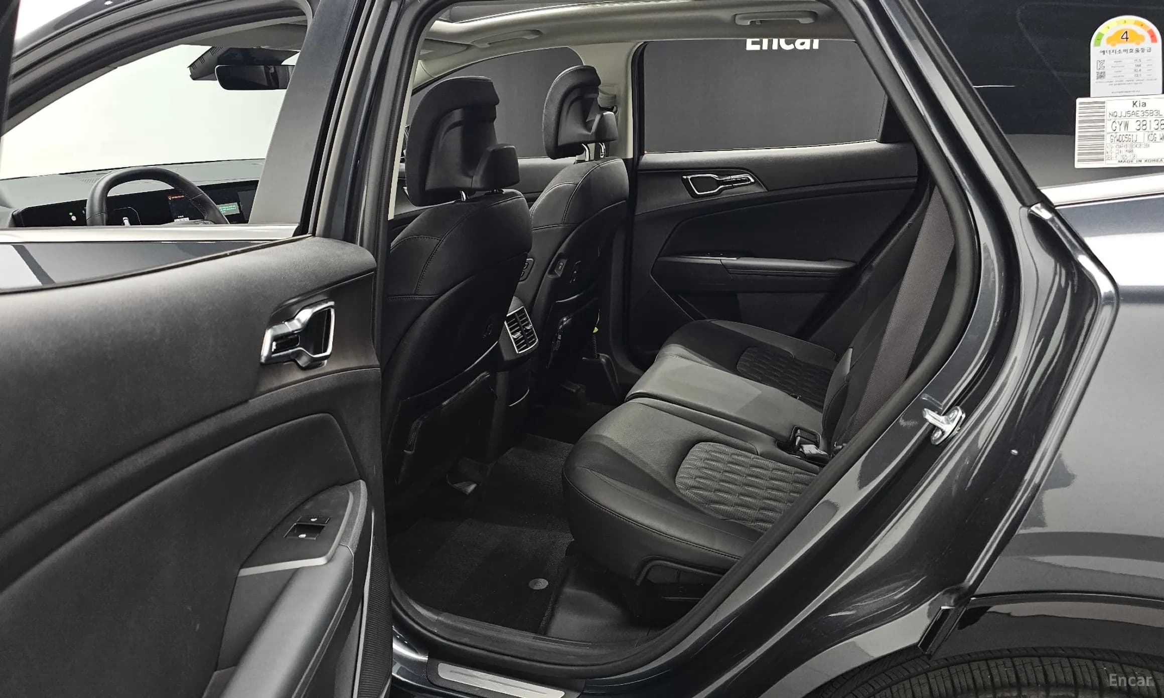 Sportage 5th Generation