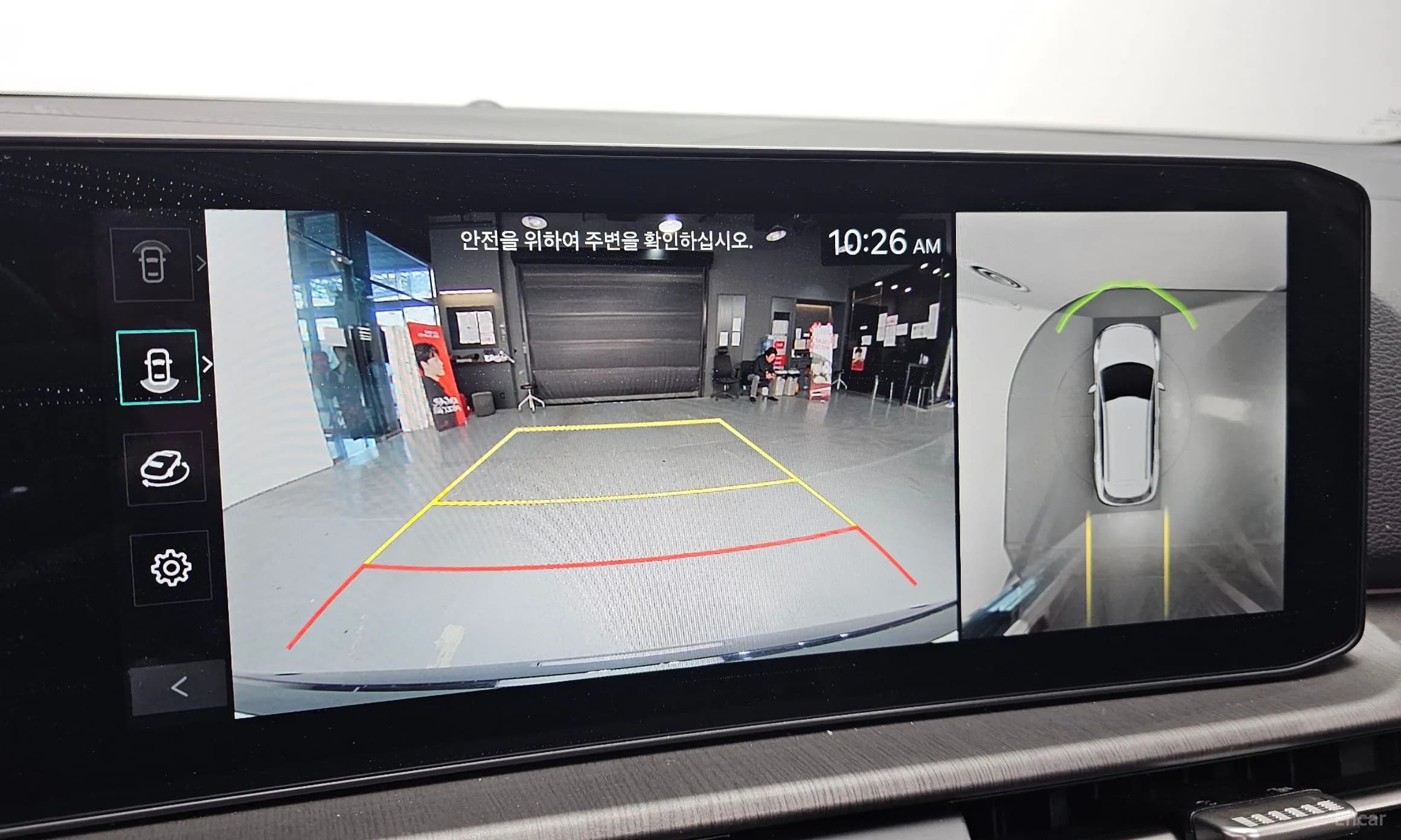 Sportage 5th Generation