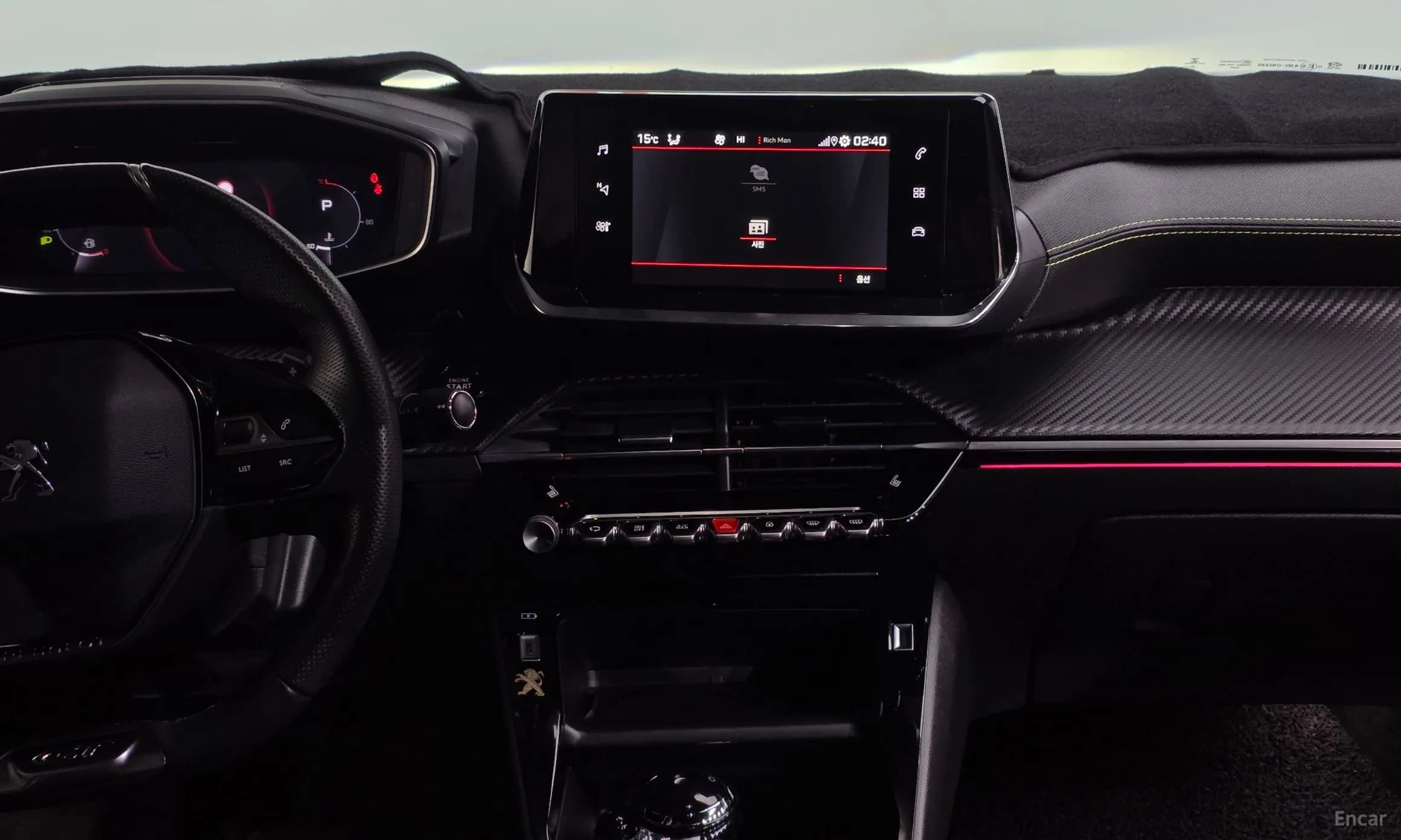 2008 Second Generation