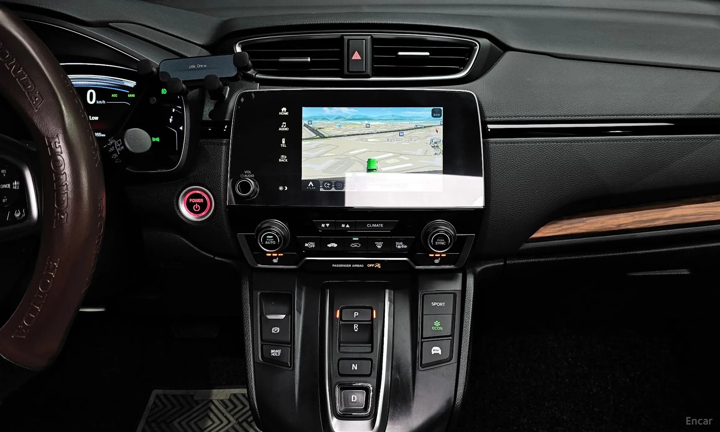 CR-V 5th generation